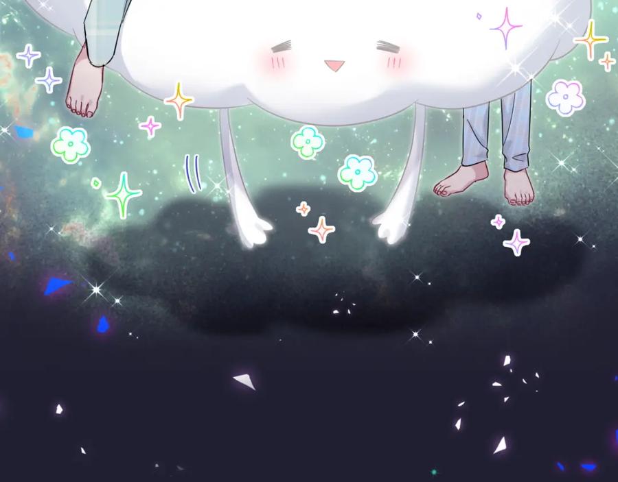 哪里来的大宝贝 第220话 拉我出去…… 第35页