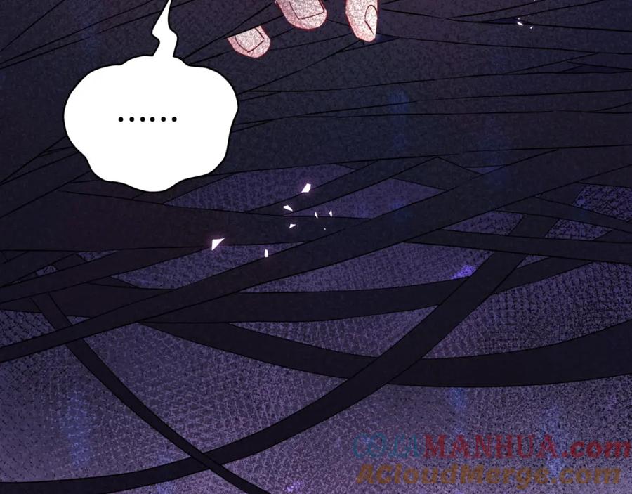 哪里来的大宝贝 第220话 拉我出去…… 第85页