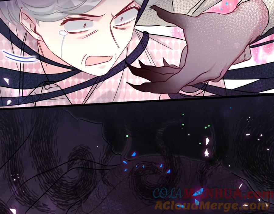 哪里来的大宝贝 第220话 拉我出去…… 第117页