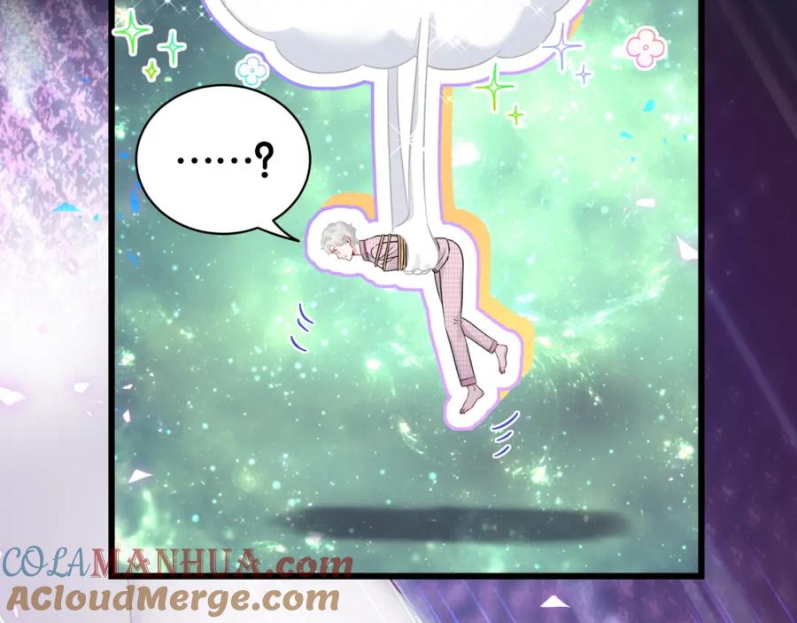 哪里来的大宝贝 第220话 拉我出去…… 第37页