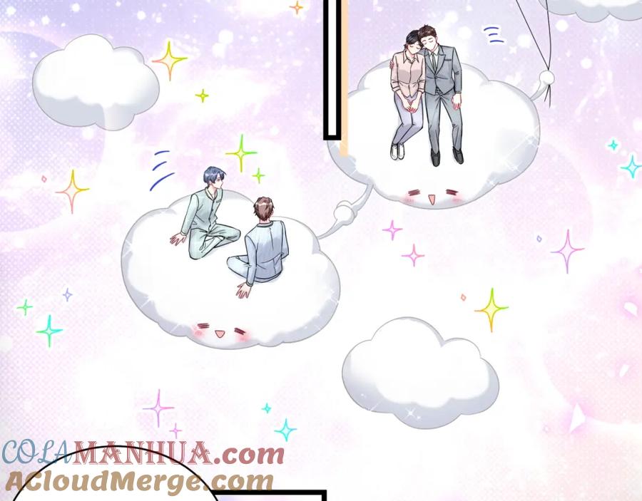 哪里来的大宝贝 第220话 拉我出去…… 第93页