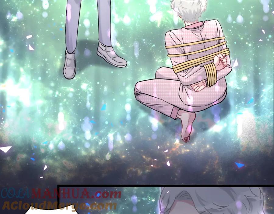 哪里来的大宝贝 第220话 拉我出去…… 第13页