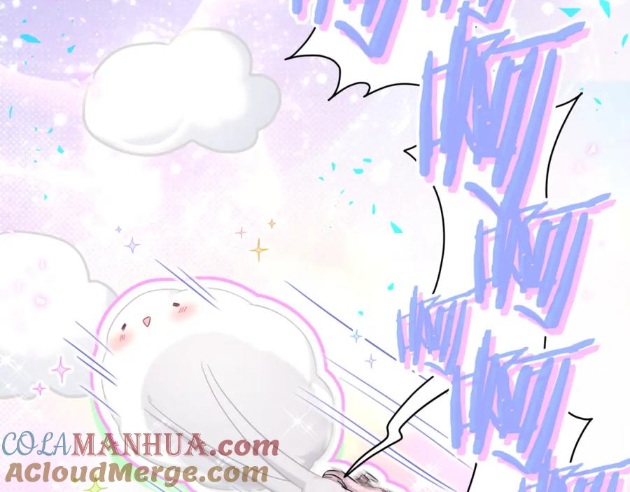哪里来的大宝贝 第220话 拉我出去…… 第41页