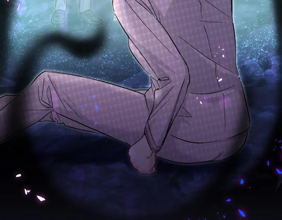 哪里来的大宝贝 第220话 拉我出去…… 第74页