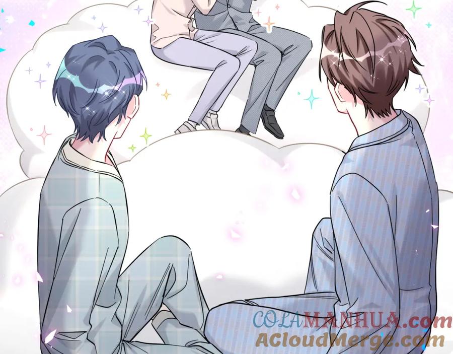 哪里来的大宝贝 第220话 拉我出去…… 第109页