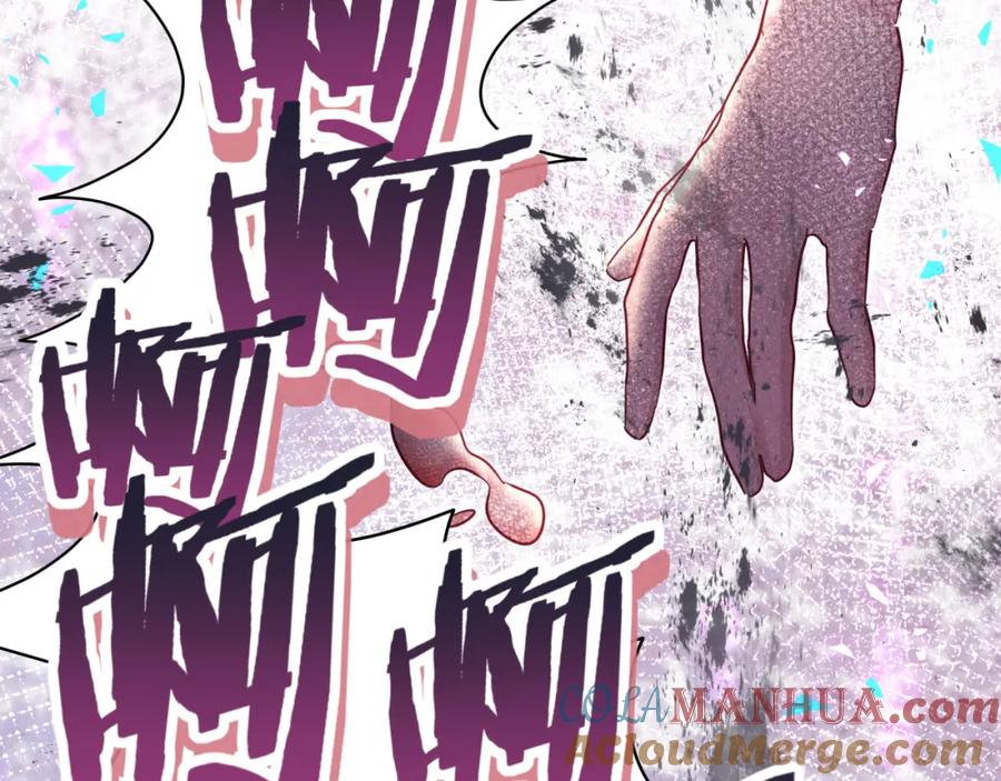 哪里来的大宝贝 第221话 痛苦 第53页