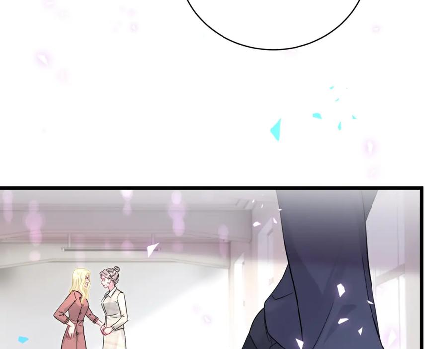 哪里来的大宝贝 第221话 痛苦 第103页