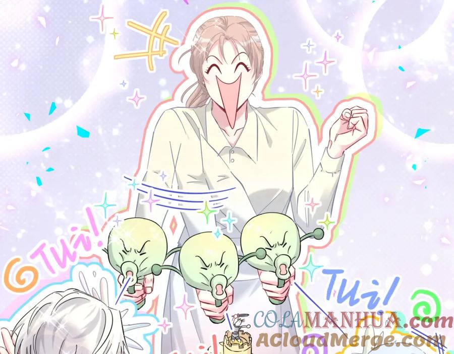 哪里来的大宝贝 第221话 痛苦 第9页
