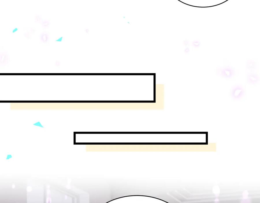 哪里来的大宝贝 第221话 痛苦 第96页
