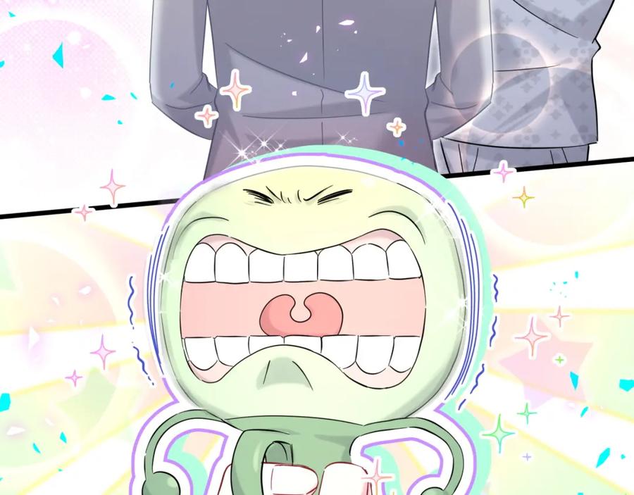 哪里来的大宝贝 第221话 痛苦 第7页