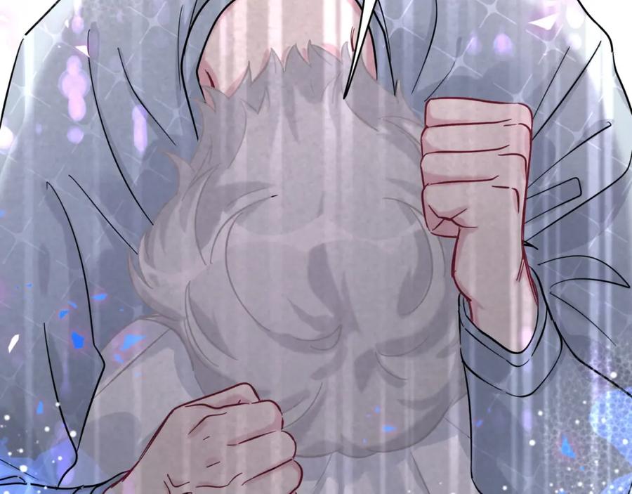 哪里来的大宝贝 第221话 痛苦 第123页