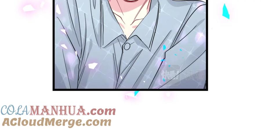 哪里来的大宝贝 第222话 最后一次见她 第105页