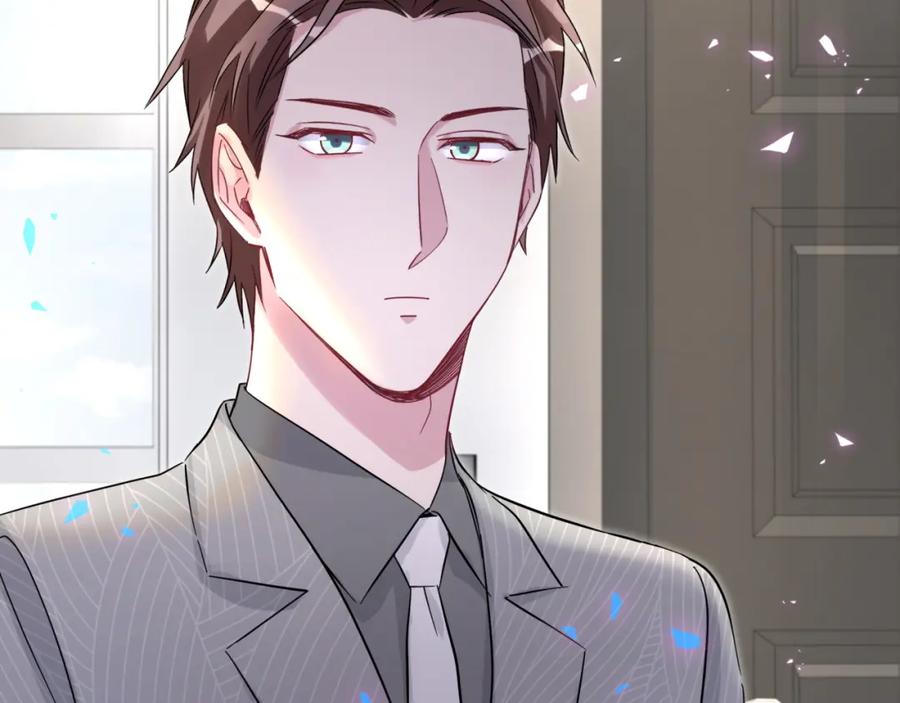 哪里来的大宝贝 第222话 最后一次见她 第28页