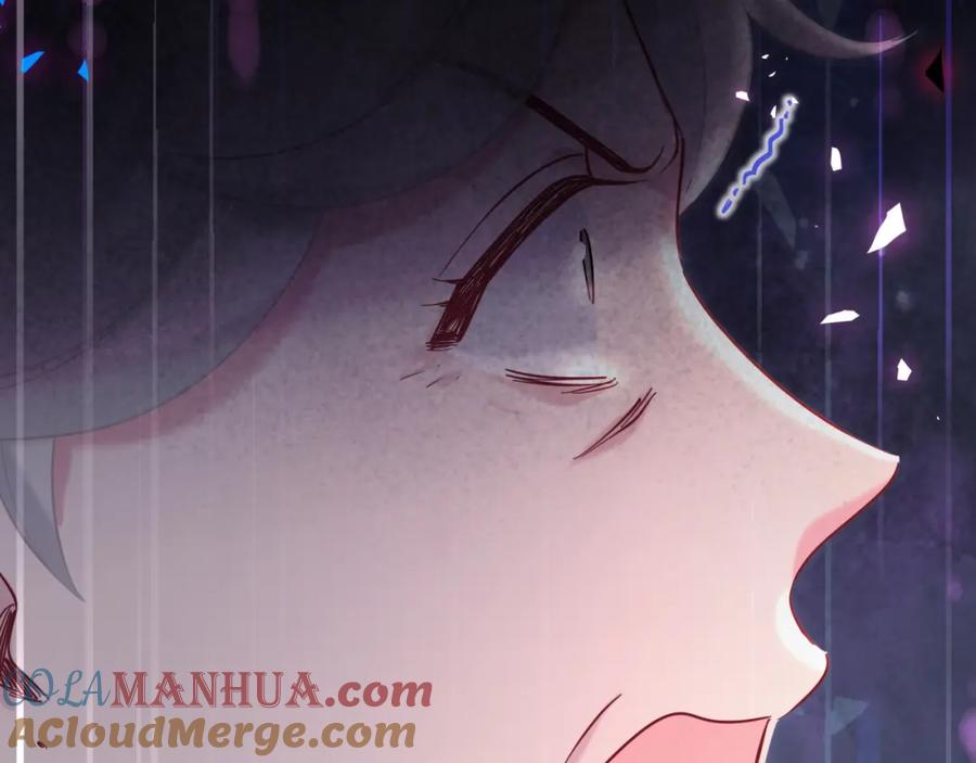 哪里来的大宝贝 第222话 最后一次见她 第97页