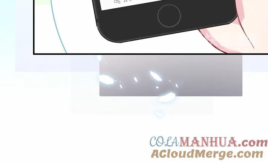 哪里来的大宝贝 第21话 真要火了！ 第57页