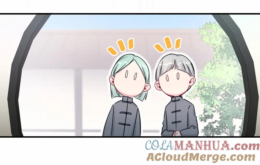哪里来的大宝贝 第21话 真要火了！ 第37页