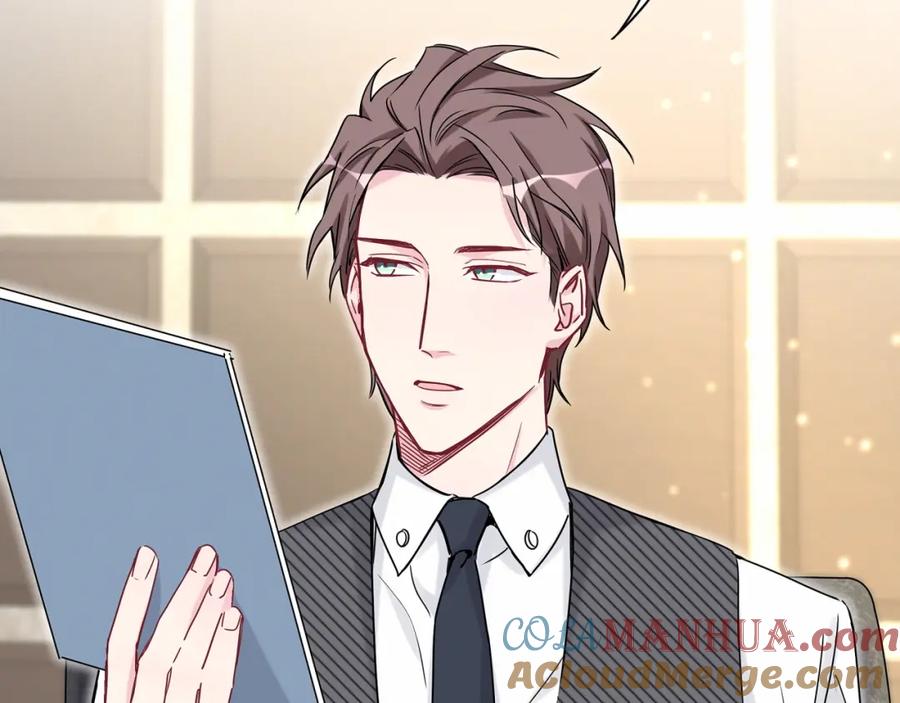哪里来的大宝贝 第21话 真要火了！ 第109页
