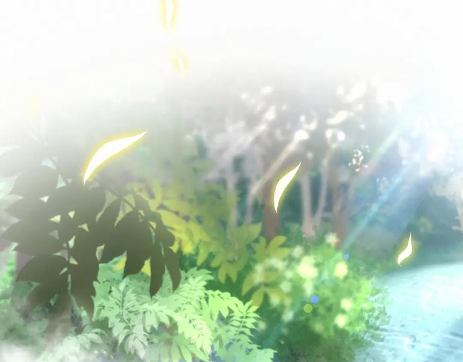 哪里来的大宝贝 第21话 真要火了！ 第4页
