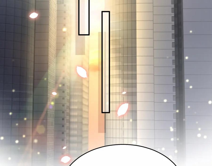 哪里来的大宝贝 第21话 真要火了！ 第95页