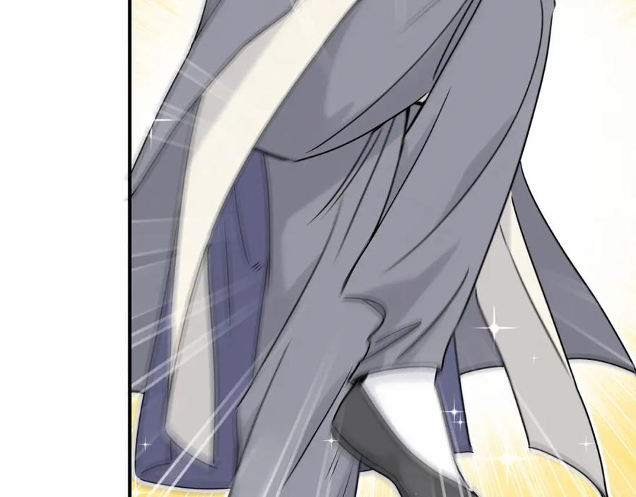 哪里来的大宝贝 第21话 真要火了！ 第24页