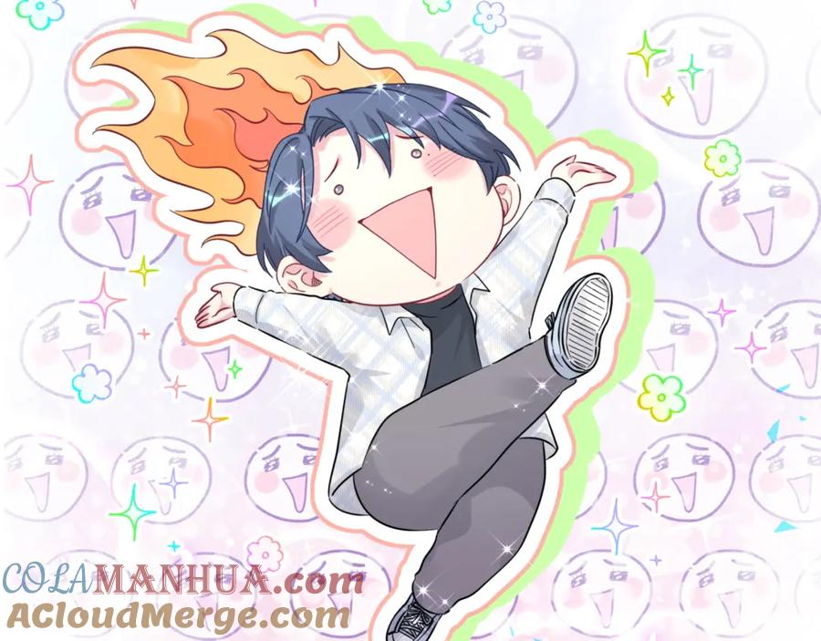 哪里来的大宝贝 第223话 得把人拴紧了 第69页