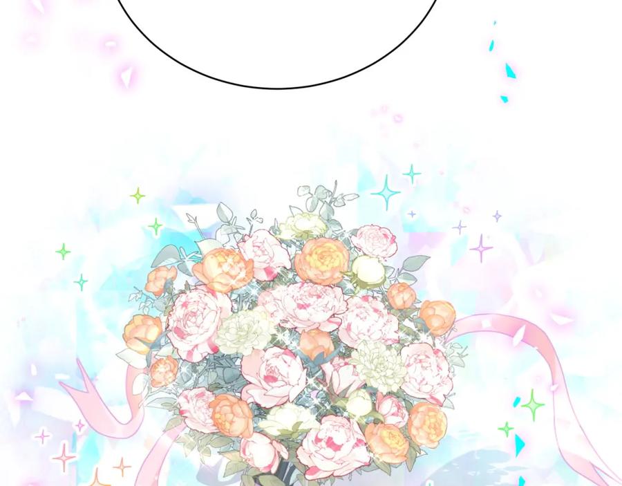 哪里来的大宝贝 第224话 需要你帮忙 第118页