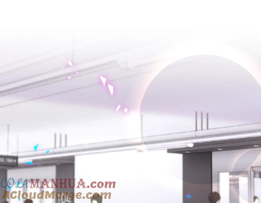 哪里来的大宝贝 第225话 他俩为什么搅在一起 第5页