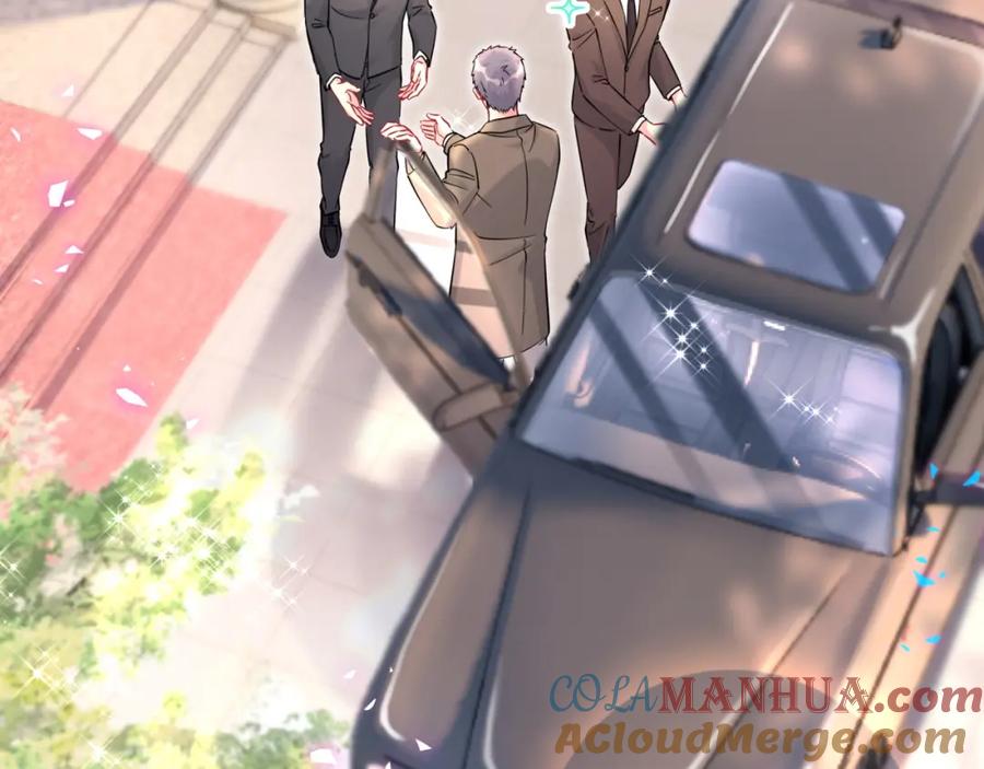 哪里来的大宝贝 第225话 他俩为什么搅在一起 第61页
