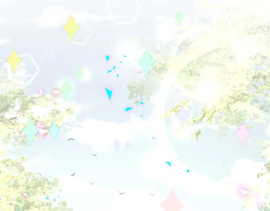 哪里来的大宝贝 第225话 他俩为什么搅在一起 第19页