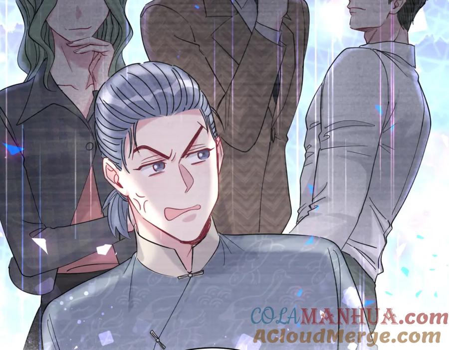 哪里来的大宝贝 第225话 他俩为什么搅在一起 第89页