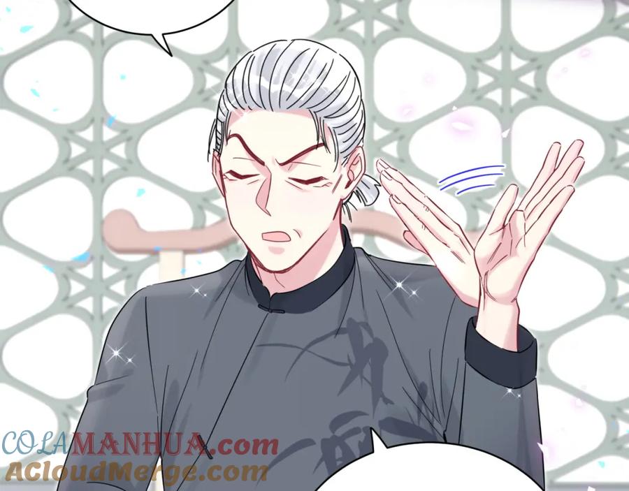 哪里来的大宝贝 第226话 谁在外面？ 第93页