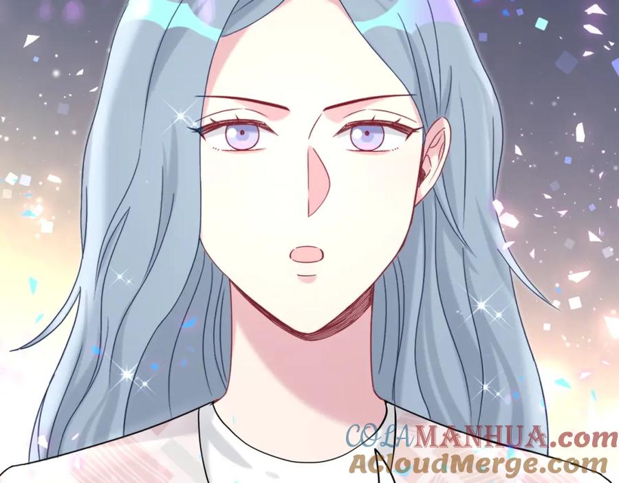 哪里来的大宝贝 第226话 谁在外面？ 第53页