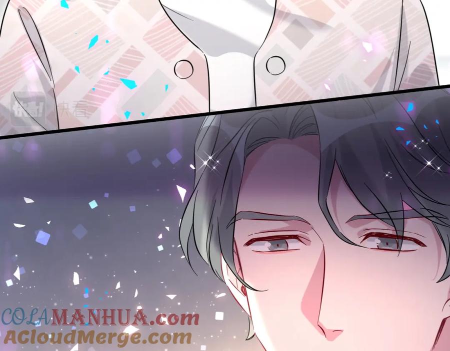 哪里来的大宝贝 第226话 谁在外面？ 第73页