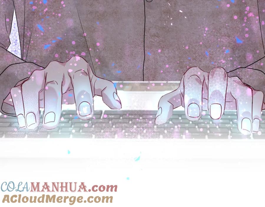 哪里来的大宝贝 第227话 为什么看得上林世 第145页