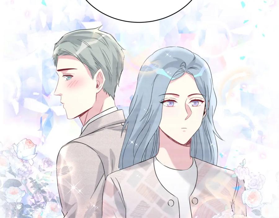 哪里来的大宝贝 第227话 为什么看得上林世 第68页