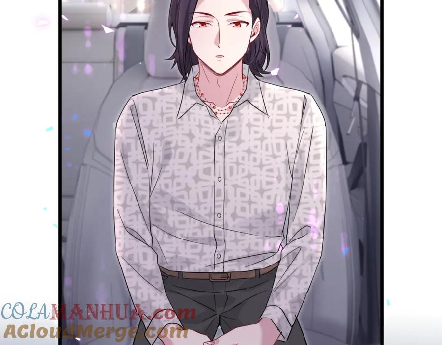 哪里来的大宝贝 第227话 为什么看得上林世 第61页