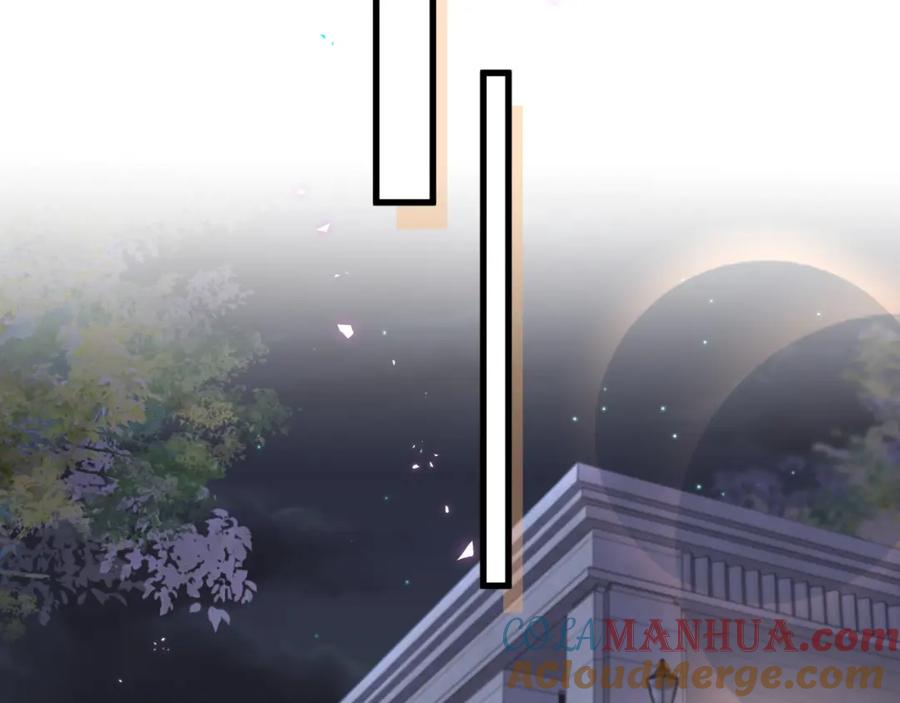 哪里来的大宝贝 第227话 为什么看得上林世 第105页
