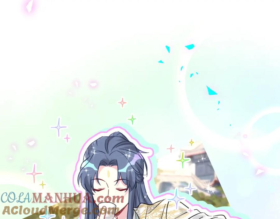 哪里来的大宝贝 第228话 哦哦~他是你表弟 第109页