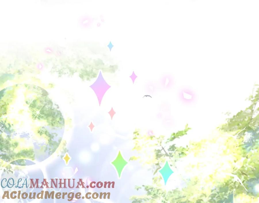 哪里来的大宝贝 第228话 哦哦~他是你表弟 第117页