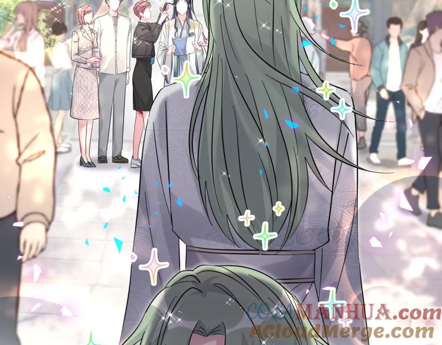 哪里来的大宝贝 第228话 哦哦~他是你表弟 第65页