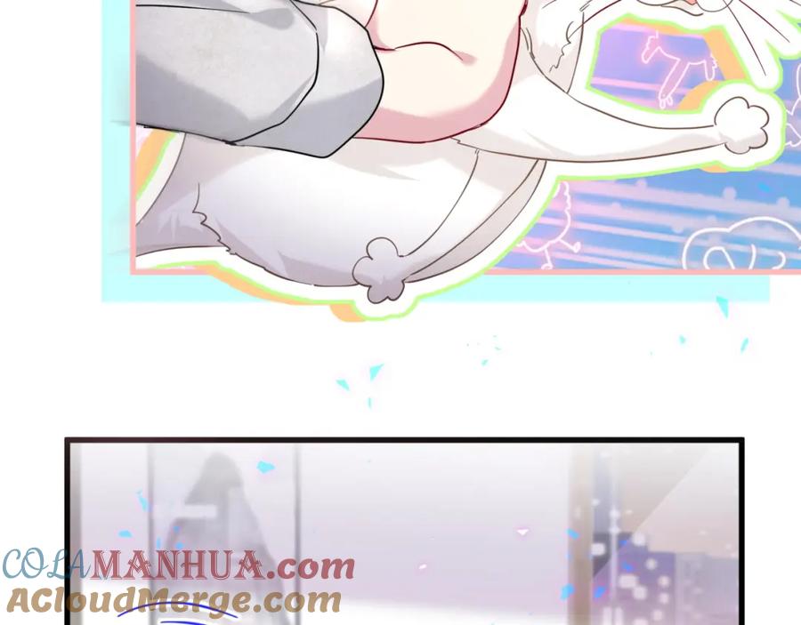 哪里来的大宝贝 第228话 哦哦~他是你表弟 第29页
