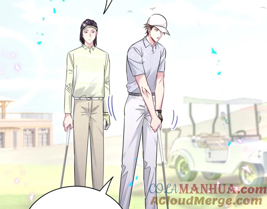 哪里来的大宝贝 第229话 你应该自信一点 第105页