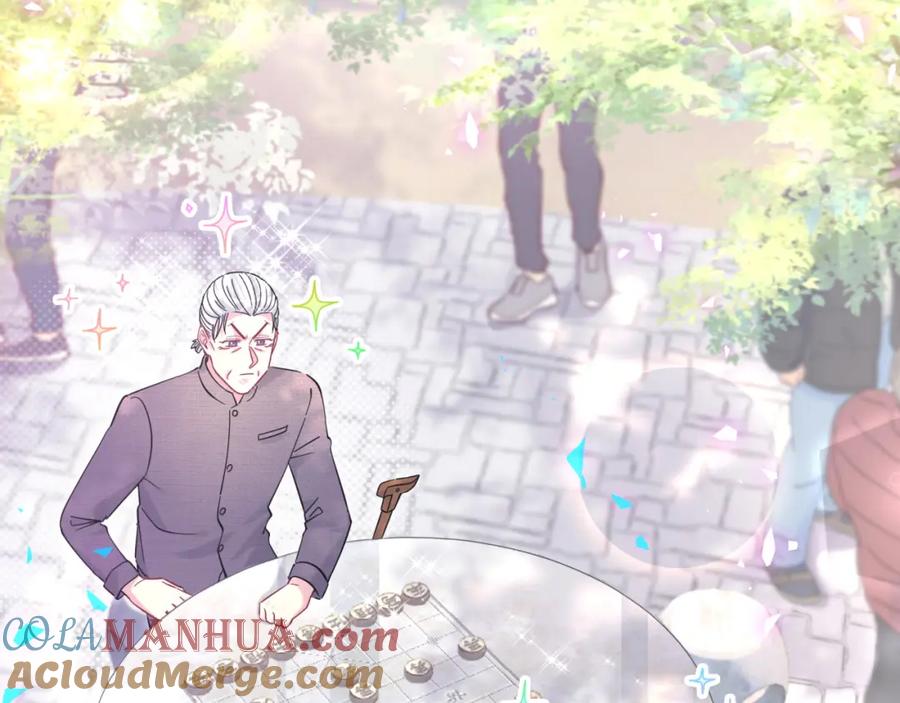 哪里来的大宝贝 番外 走！我们去炸街 第65页