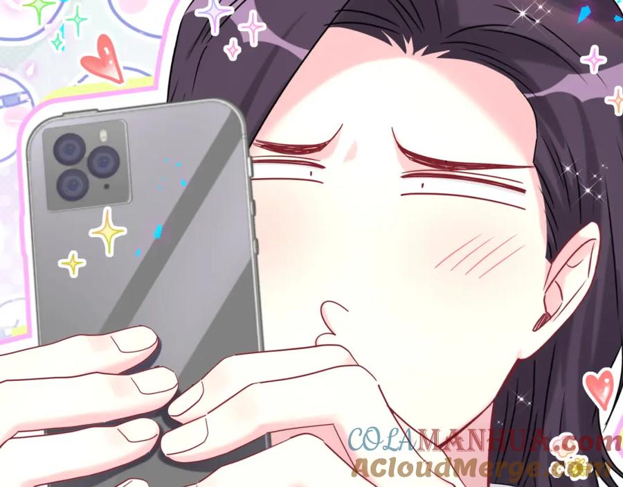 哪里来的大宝贝 第231话 你想离开我？ 第45页