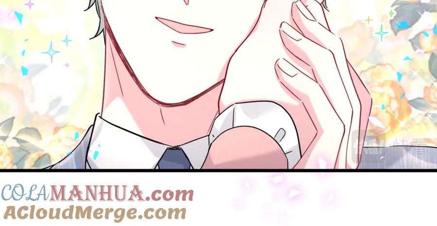 哪里来的大宝贝 第231话 你想离开我？ 第125页