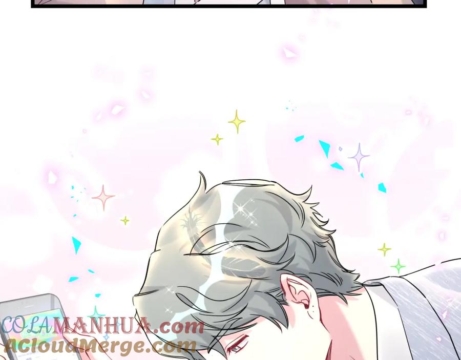 哪里来的大宝贝 第231话 你想离开我？ 第53页