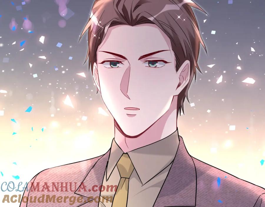 哪里来的大宝贝 第231话 你想离开我？ 第29页