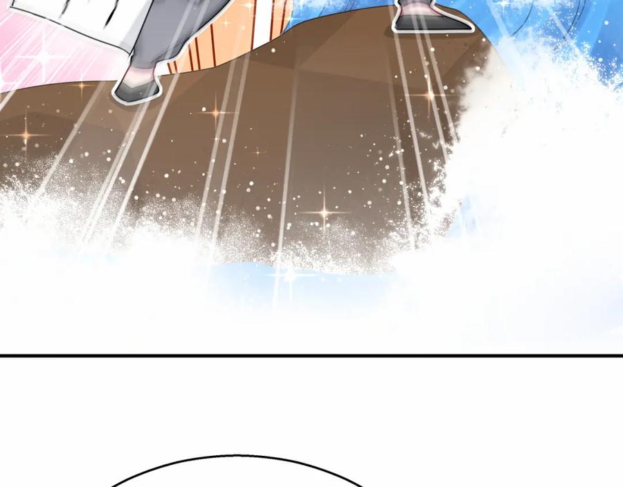 哪里来的大宝贝 第22话 天生一对 第55页
