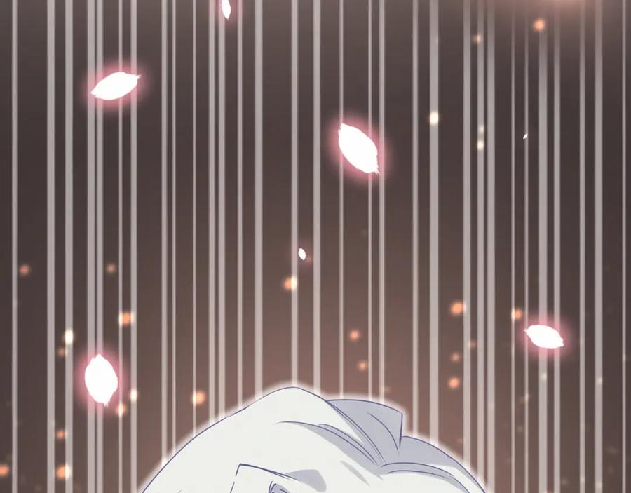 哪里来的大宝贝 第22话 天生一对 第65页