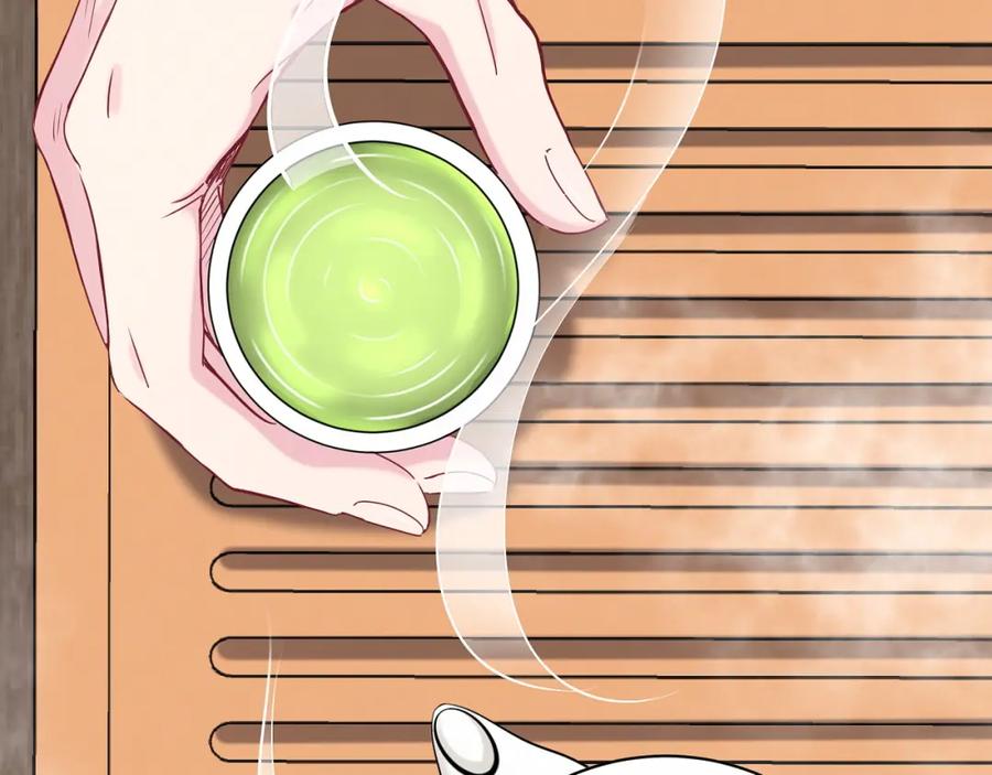 哪里来的大宝贝 第22话 天生一对 第5页